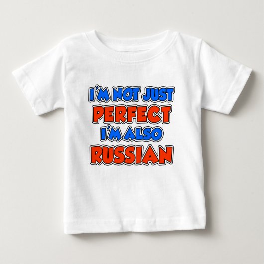 完璧ではないロシアの ベビーTシャツ (正面)