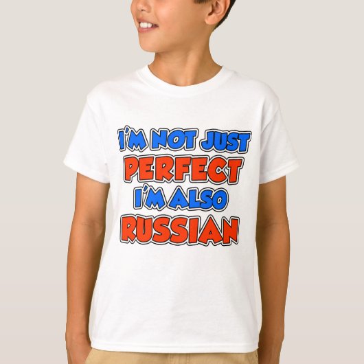 完璧ではないロシアの Tシャツ (正面)