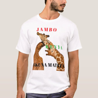 完璧なアフリカンサファリシャツを見つけよう Tシャツ