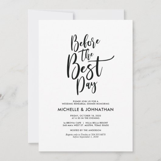 完璧なエレガントな結婚式のリハーサルディナー招待状 招待状 (正面)