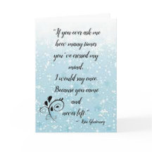 「完璧なカップル」ラブカード