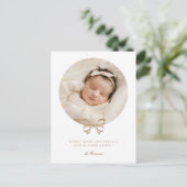 完璧なギフトホリデー誕生発表葉書 シーズンポストカード (スタンド正面)