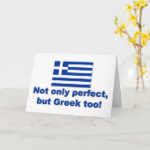 完璧なギリシャ語 カード (黄色い花)