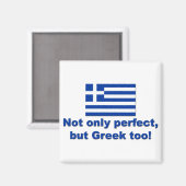 完璧なギリシャ語 マグネット (正面/裏面)