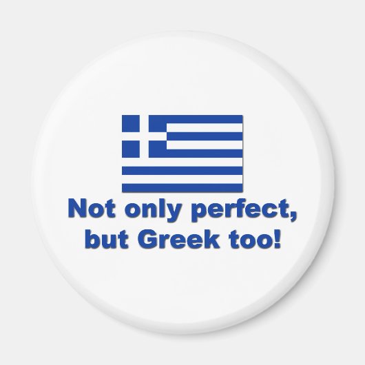 完璧なギリシャ語 マグネット (正面)