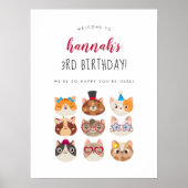 完璧なパーティー 猫 誕生日パーティー ポスター (正面)