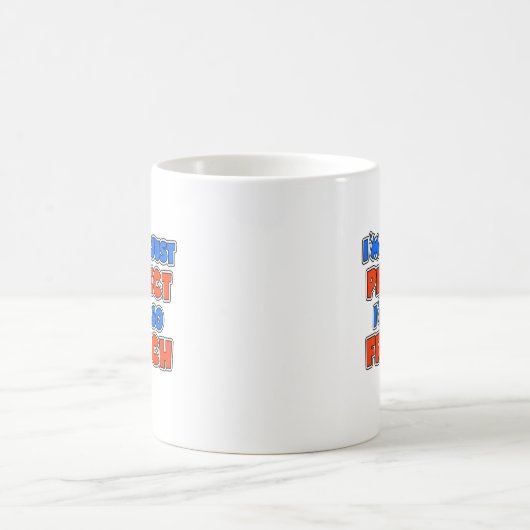 完璧なマグカップでフランスのはない コーヒーマグカップ (中央)