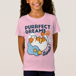 完璧な夢が待っている – かわいい寝猫の夢のような世界 Tシャツ
