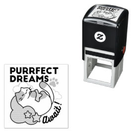 完璧な夢が待っている – かわいい眠り猫のドリーミー セルフインキングスタンプ