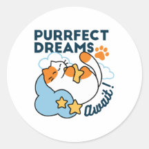 完璧な夢が待っている – かわいい眠り猫のドリーミー
