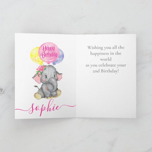 完璧な孫娘の誕生日カード カード (内部)