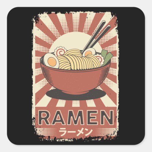 完璧な日本のラーメン食 |ラーメン好き スクエアシール (正面)