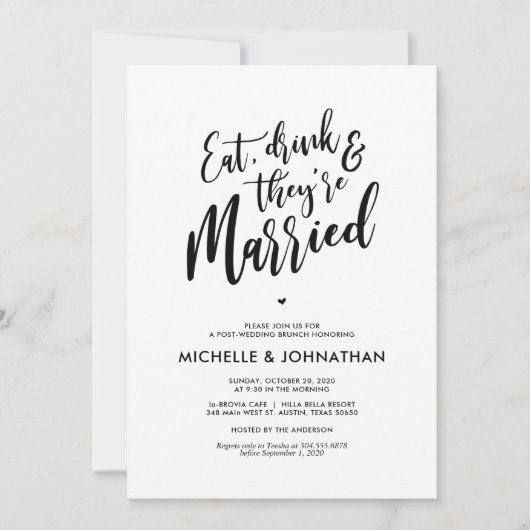 完璧な書道ポスト結婚のブランチ招待状 招待状 (正面)