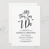 完璧な書道ポスト結婚のブランチ招待状 招待状 (正面/裏面)