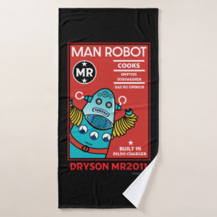 完璧な男 ロボット バスタオル