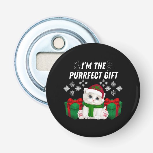完璧な贈り物です 栓抜き (正面)