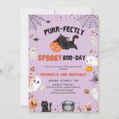 完璧にスプーキーな誕生日おめでとう猫のハロウィンお誕生日 招待状 (正面)