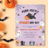 完璧にスプーキーな誕生日おめでとう猫のハロウィンお誕生日 招待状