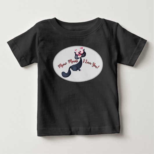 完璧に可愛い - カートゥーンキャットベビー服 ベビーTシャツ (正面)