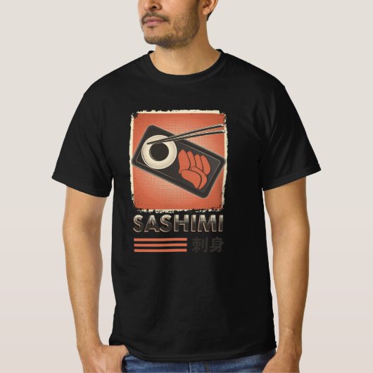 完璧日本のな刺身料理 |ヴィンテージスタイル Tシャツ (正面)