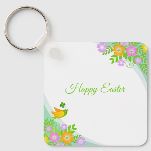 完璧、カッコいいハッピーイースター、卵 キーホルダー (正面)
