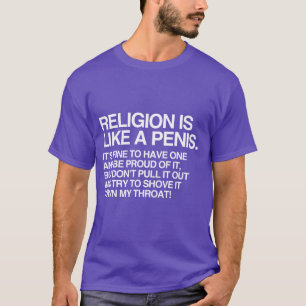 宗教は〜のようだ Tシャツ