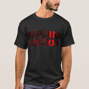宗教を想像しないで下さい Tシャツ