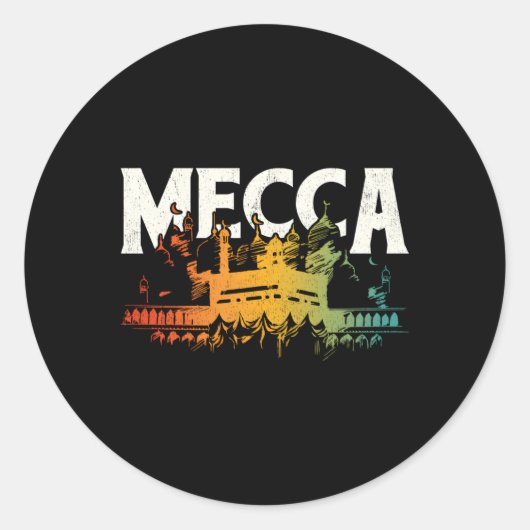 宗教アッライスラム教イスラム教イスラムアブラハムMec ラウンドシール (正面)