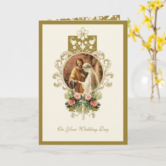 宗教エレガントカトリックのメアリー・ジョセフ結婚ズ カード (黄色い花)