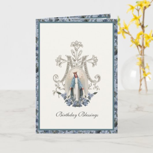 宗教エレガントヴァージンメアリフローラカード カード (黄色い花)