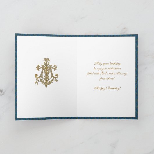 宗教エレガントヴァージンメアリーファティマカード カード (内部)