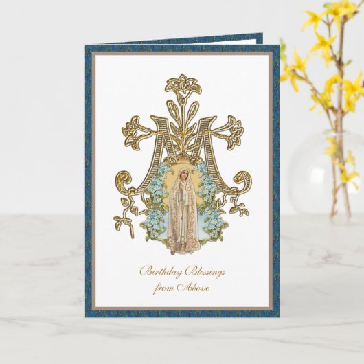 宗教エレガントヴァージンメアリーファティマカード カード (黄色い花)