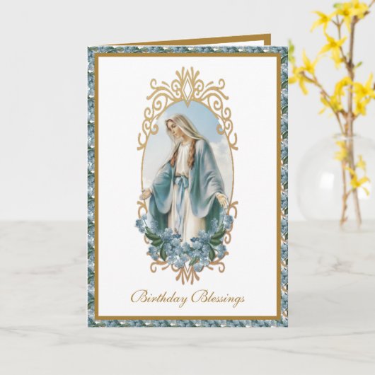 宗教エレガントヴァージンメアリー金ゴールドフローラカード カード (黄色い花)