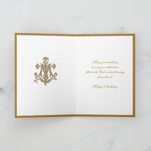 宗教エレガントヴァージンメリーイエス金ゴールド カード (内部)