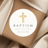 宗教エレガント交配少年バプテスマ ラウンドシール