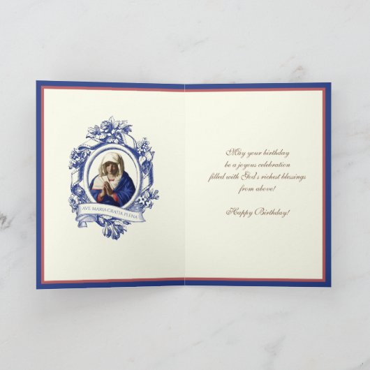 宗教カトリックヴァージンメアリーヘイルメアリーラテン カード (内部)