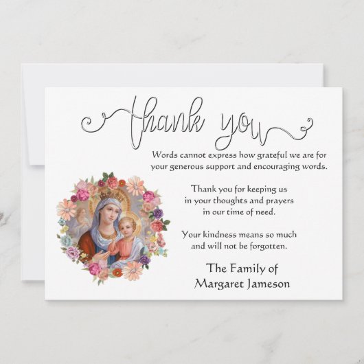 宗教カトリックヴァージンメアリー弔意 サンキューカード (正面)