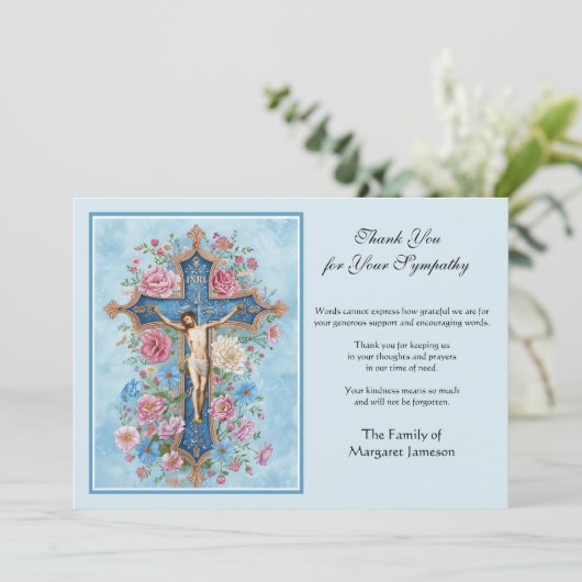 宗教カトリック弔問イエスの葬儀 サンキューカード (スタンド正面)