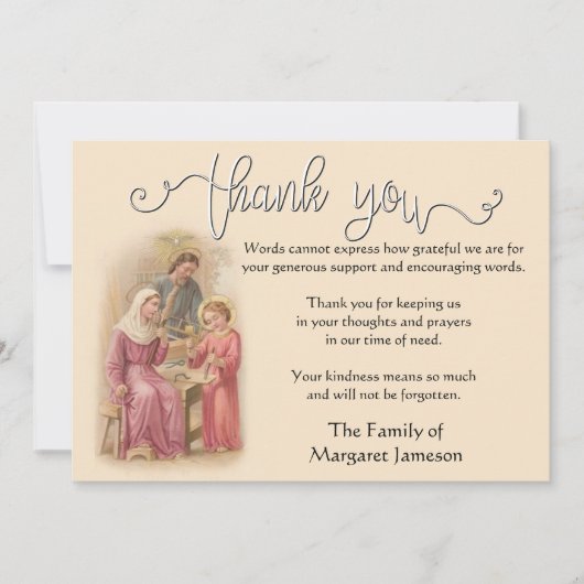 宗教カトリック感謝してい聖家族弔慰 サンキューカード (正面)