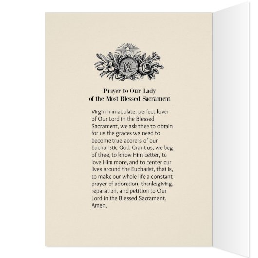 宗教カトリック教の聖母マリアの聖餐式の祈りの言葉 (内側 (左))