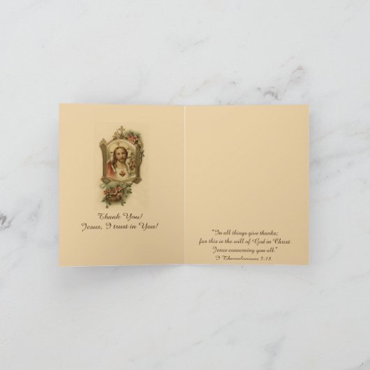 宗教カトリック教会イエス聖なるハート 伝統的 サンキューカード (内部)