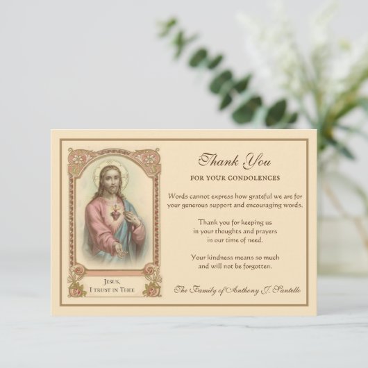 宗教カトリック聖なるハートイエスの哀悼 サンキューカード (スタンド正面)