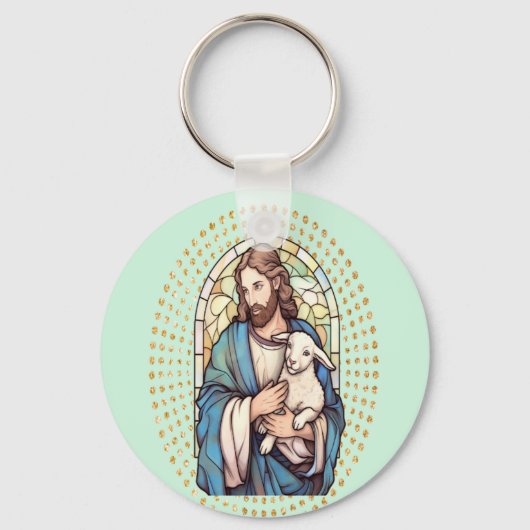 宗教キーチェーン神と子羊 キーホルダー (正面)