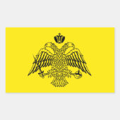 宗教ギリシャ正教会の旗アトス自治修道士共和国 長方形シール (正面)