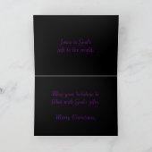 宗教クリスマスカードの紫色の装飾 シーズンカード (内部)