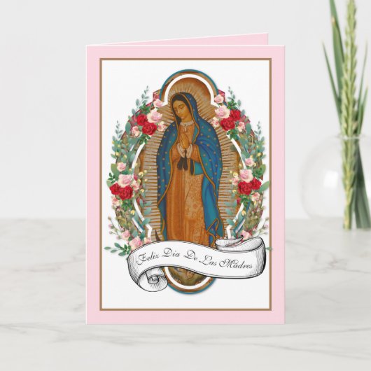 宗教グスペインのアダルーペマザーズデイカード カード (正面)