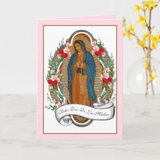 宗教グスペインのアダルーペマザーズデイカード カード (黄色い花)