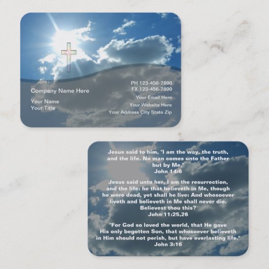 宗教ジョンのカスタム 名刺 (正面/裏面)