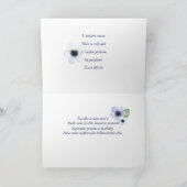 宗教スロバキアのイースター水彩画の花の旗 シーズンカード (内部)