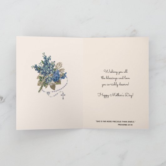 宗教マザーズ·デイ·賛美ヴァージン·マリア·イエス カード (内部)